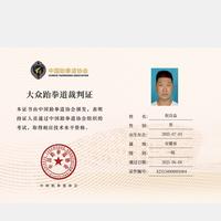 诗意小红花IDS头像