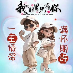 绝地逢生头像