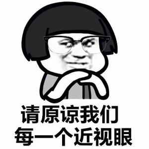 无情的方便面头像