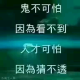 用户3182244333412头像