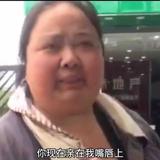 用户304225876861头像