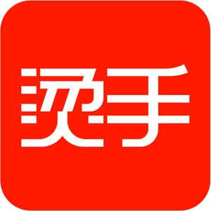 烫手字幕头条号头像