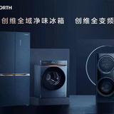 幽默暖阳ZwH头像