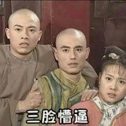 你来追我呀嘿的个人资料头像