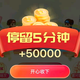 用户6740402790107头像