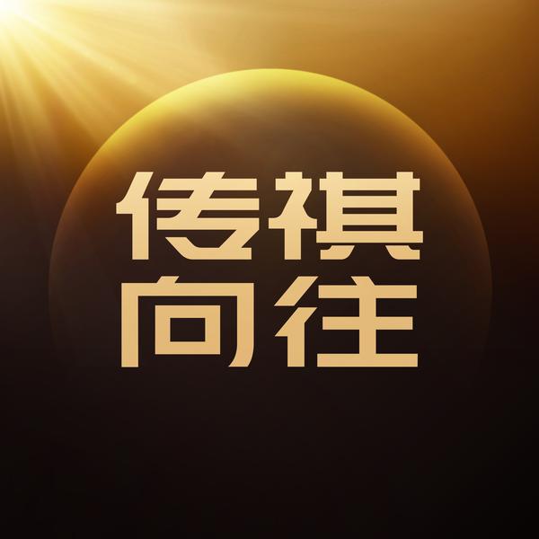 广汽传祺苏州路店头像