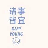 脸谱灬头像