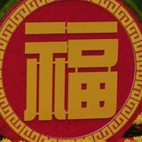 其实是牛牛熊头像