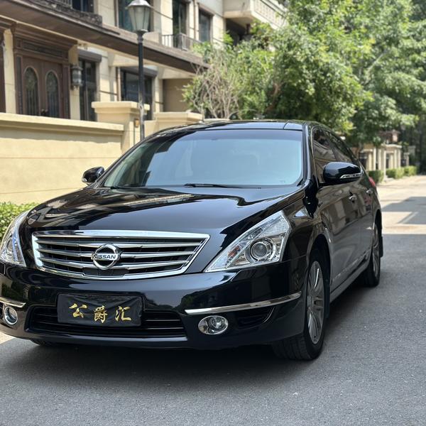 公爵汇头像