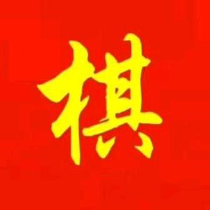 阿.春头像
