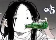 一只冯的个人资料头像