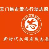 用户4637348729671头像