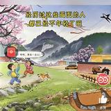 故乡美丽云乡头像