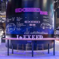 重庆星跃行头像