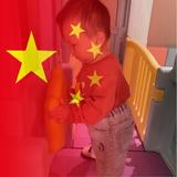 厩是你头像