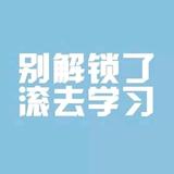 夜空拥有星星头像