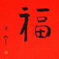 乐观的露珠Q1头像