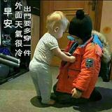 用户5057542691112头像