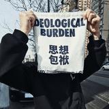 优雅凌海8k头像