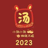 小智6239头像