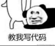 昆工第一ikun的个人资料头像