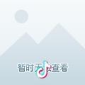 Perfect235939460头像