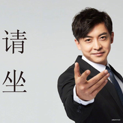 我也不知道为什么天天要上班的个人资料头像