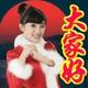 平常心92596头像