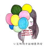 菩提树58996头像
