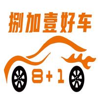 宝鸡易车行二手车头像