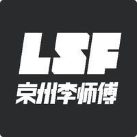 北京李师傅凯迪专修头像