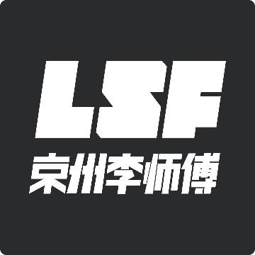 北京李师傅凯迪专修头像