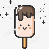 爱生活的太阳下的雪糕头像