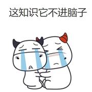 笑颜760的个人资料头像