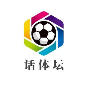 话体坛头像