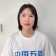 五菱宝骏胡慧
                        头像