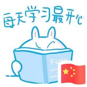 赫萝的苹果的个人资料头像