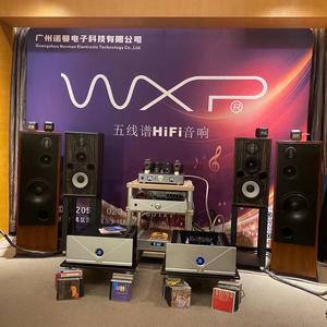 WXP五线谱HiFi音响头像