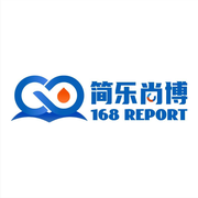 168Report的个人资料头像