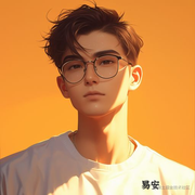 易安之路的个人资料头像