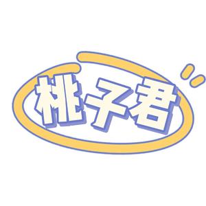 桃子君头像