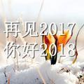 奔驰车555555888头像