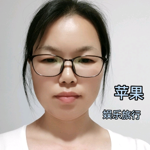 苹果娱乐旅行头像