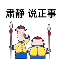 显示屏梁勇头像