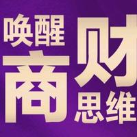 福彩BB头像