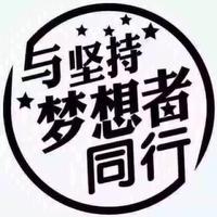 简单风铃mta头像