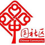古勒巴格街道头像