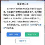 zzkaiyuan2头像