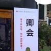 用户4868750980546头像