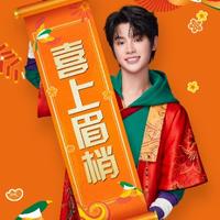 用户4947676756568头像